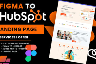 figma to hubspot landing page, hubspot cms