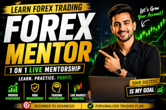 be your trading mentor