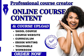 online course content skool course creation syllabus coursework video course ppt