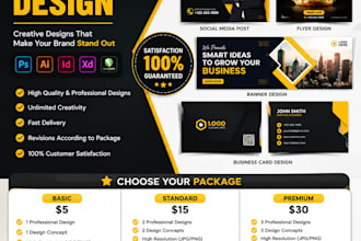 do professional graphic design work
