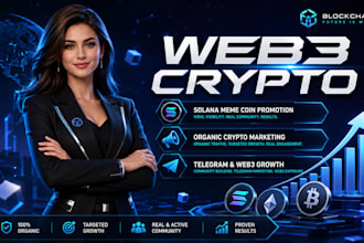 professional solana meme coin promotion organic crypto marketing web3 growth
