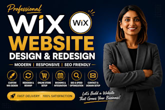 wix website redesign wix website design wix redesign wix website redesign