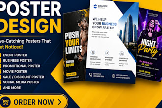design custom poster for business, event or promotions