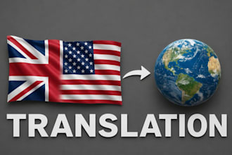 translate a short text