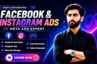 facebook ads campaign, instagram ads campaign,