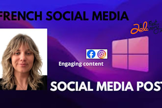 write compelling french website content