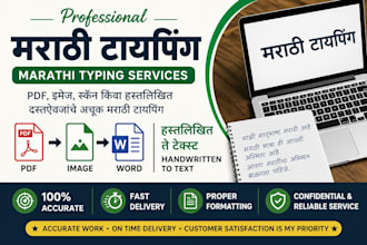 provide fast and accurate marathi typing service photography