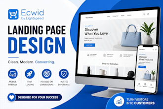 ecwid landing page design redesign ecwid website dropshipping online store seo