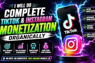 do complete tiktok monetization organically