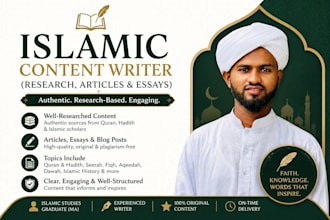 write authentic islamic content and curriculum modules