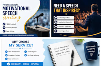 write a powerful and inspiring motivational speech