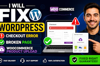 fix wordpress checkout error, wordpress broken page, woocommerce product upload