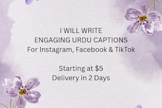 write engaging urdu captions and social media content