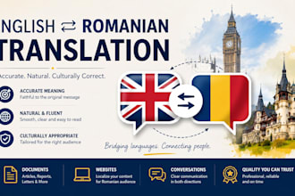 translate english to romanian and romanian to english