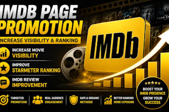 do imdb page promotion and increase movie visibility and starmeter