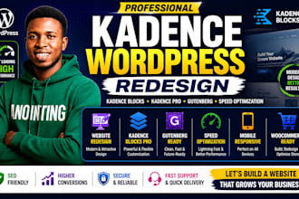 redesign wordpress website with kadence blocks pro gutenberg speed optimization