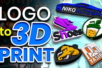 turn your logo into 3d printable keychain