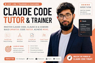 be your claude code tutor, claude training, and claude ai expert