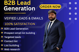 find business leads and verified emails