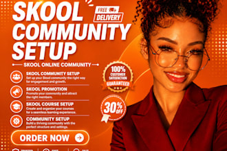 do skool community setup skool community skool setup skool manager skool setup