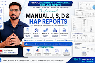 do heat load calcualtions, manual j d s, hap