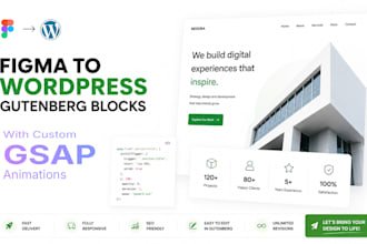 convert figma to wordpress with gsap scroll animations