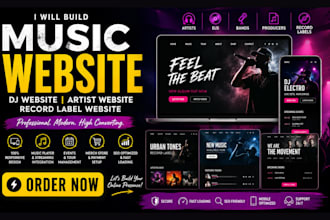 build music website, dj website, artist website, record label website