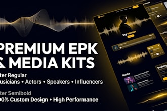 design a premium electronic press kit epk or media kit website