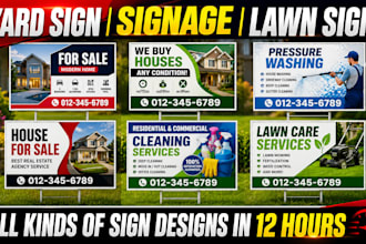 design yard sign, lawn sign real estate sign  roll up banner storefront design