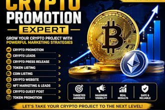 promote your crypto project with token listing crypto marketing press release