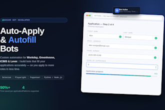 code workday auto applier bot, autofill bot, form filling bot