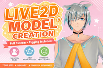 create a fully custom 2d vtuber model