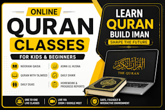 teach quran with tajweed