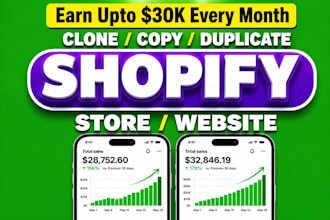 copy, clone, redesign or duplicate shopify stores