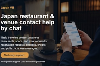 help you contact restaurants and venues in japan by chat
