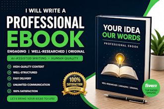 write a professional ebook with ai in english or french