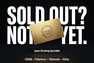 secure ghibli museum tickets kirby café pokémon café nintendo shibuya sky tokyo