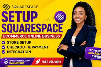 setup squarespace ecommerce online business website checkout payment integration