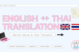 manually translate english to thai and thai to english