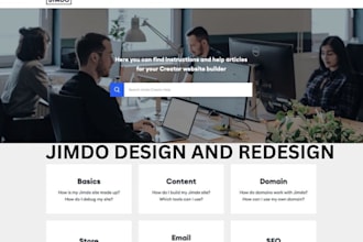 design a professional jimdo website or redesign your existing site