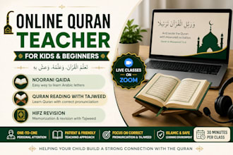 teach noorani qaida and quran with tajweed to kids online