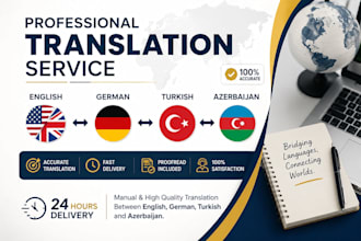 translate english to german, turkish and azerbaijan manually