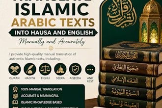 translate islamic arabic books into english and hausa manually