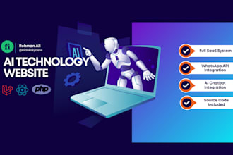 build your business web app using laravel with ai and automation features