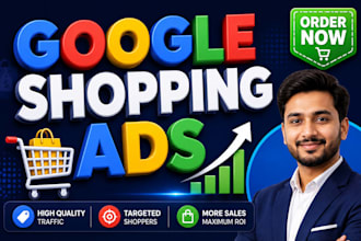 setup and manage google shopping ads and performance max campaign