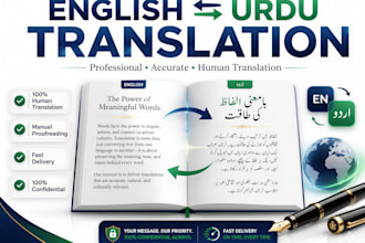 provide urdu book translation service