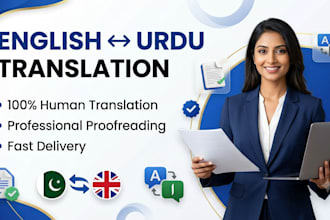 provide urdu book translation service