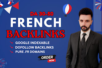 publish guest post on french blog with dofollow backlink
