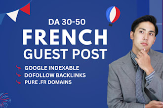 publish guest post on french blog with dofollow backlink