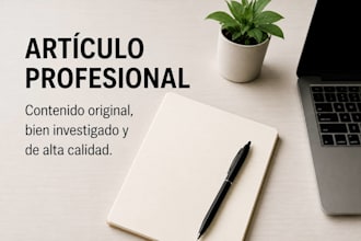 write high quality articles